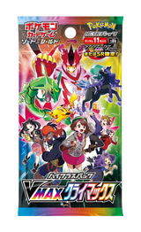 {s8b BOX} VMAX CLIMAX | Japanese Pokemon Card Booster box