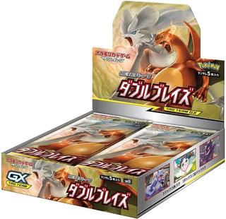 {SM10} Double Blaze | Japanese Pokemon Card Booster box - PokeNinJapan