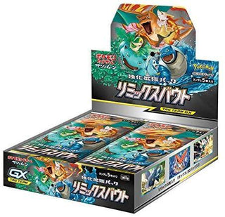 {SM11a} Remix Bout | Japanese Pokemon Card Booster box - PokeNinJapan