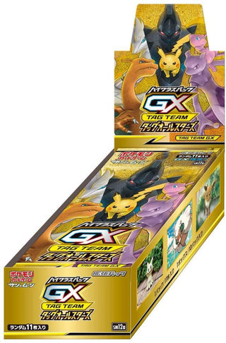 {SM12a} TAG Team Allstars | Japanese Pokemon Card Booster box - PokeNinJapan