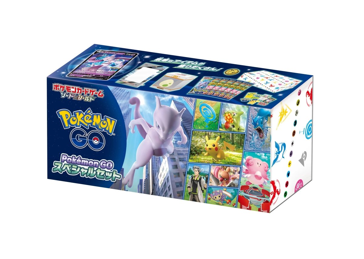 pokemon go box cards | Collection | Alolan Exeggutor V have for any serious Pokmon enthusiast Pokemon GO Elite Trainer Box