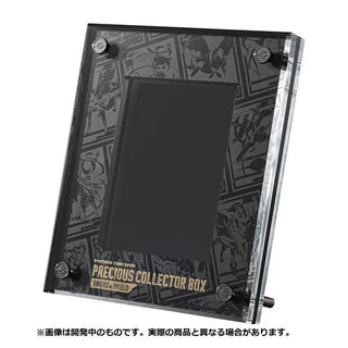 {Special BOX} Precious Collector Box| Japanese Pokemon Card - PokeNinJapan