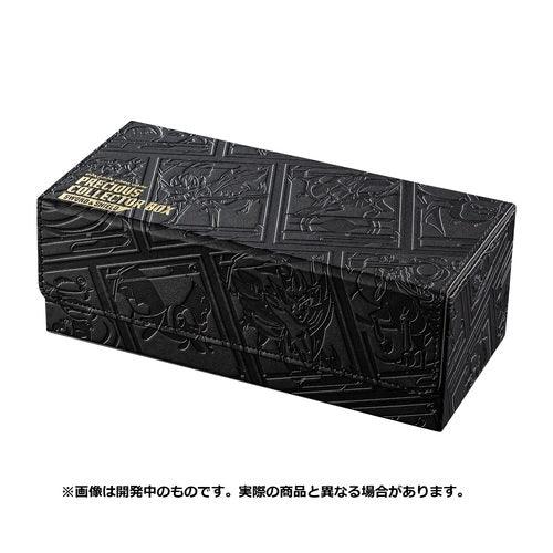 Special BOX} Precious Collector Box| Japanese Pokemon Card