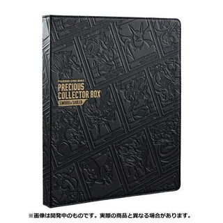 {Special BOX} Precious Collector Box| Japanese Pokemon Card - PokeNinJapan