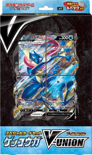 Special Card Set Greninja V - Union| Japanese Pokemon Card - PokeNinJapan