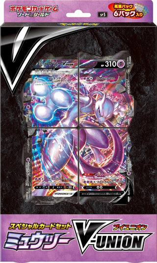 Special Card Set Mewtwo V - Union| Japanese Pokemon Card - PokeNinJapan
