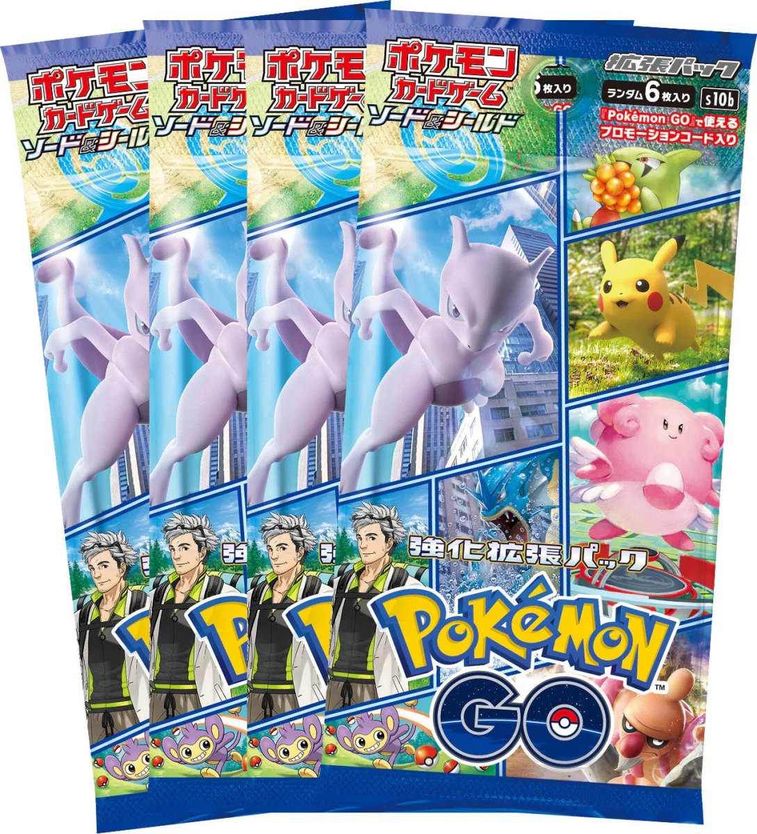 Special BOX Pokemon GO s10b Cardfile Set - Japanese Edition PokeNinJapan Special BOX Pokemon GO s10b Cardfile Set - Japanese Edition PokeNinJapan