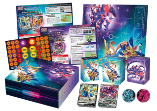 Special Set Zacian Zamazenta VS Eternatus| Japanese Pokemon Card - PokeNinJapan