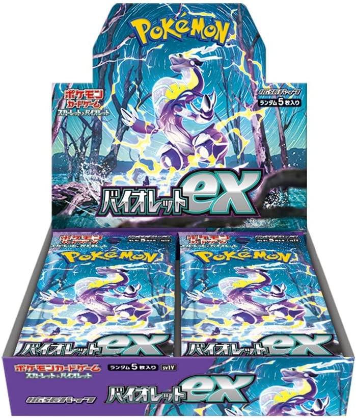 {SV1V BOX} Violet ex | Japanese Pokemon Card Booster box – PokeNinJapan