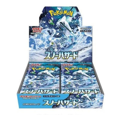 ｛sv2P BOX} Snow Hazard | Japanese Pokemon Card Booster box