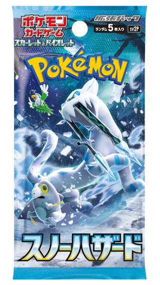 ｛sv2P/D｝Snow Hazard＆Clay Burst Gym Set| Japanese Pokemon Card - PokeNinJapan