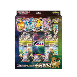 Eevee Heroes Special BOX - Vmax Set Japanese Pokemon Cards PokeNinJapan Eevee Heroes Special BOX - Vmax Set Japanese Pokemon Cards PokeNinJapan