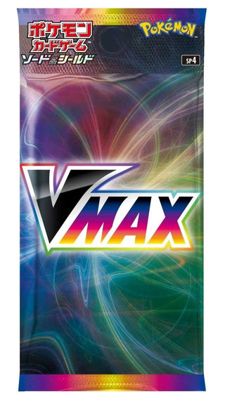 Vmax Special Set Eevee Heroes| Japanese Pokemon Card - PokeNinJapan