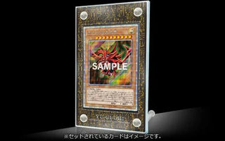 Yu - Gi - Oh Prismatic God Box - PokeNinJapan