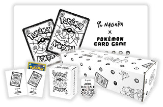 Yu Nagaba x Pokemon Card Game Special BOX| Japanese Pokemon Card - PokeNinJapan